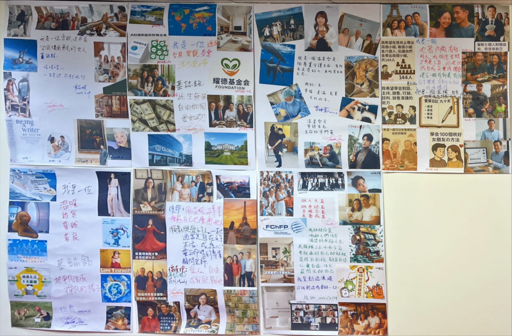 《幸福顯化101》｜今天，你有勇氣選擇幸福嗎？